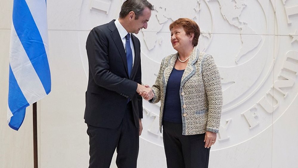 Μητσοτάκης: Κλείνει το γραφείο του ΔΝΤ στην Αθήνα