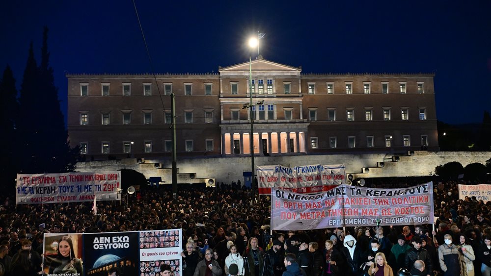 Πλήθος κόσμου στα νέα συλλαλητήρια για τα Τέμπη - Επεισόδια σε Αθήνα και Θεσσαλονίκη