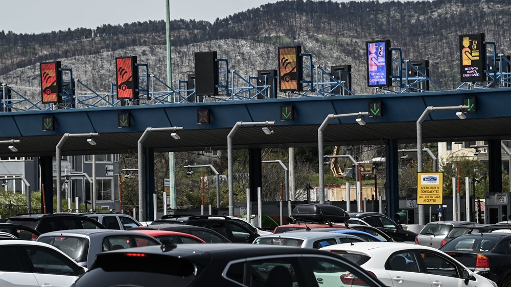 Ελαφρώς αυξημένη κίνηση αλλά χωρίς προβλήματα η έξοδος του Δεκαπενταύγουστου