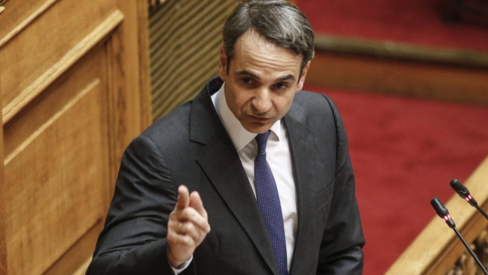 Κ. Μητσοτάκης: Θράσος του Α. Τσίπρα να ξαναμιλήσει για καθαρή έξοδο από το Μνημόνιο