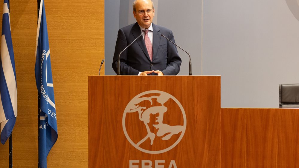 ΕΒΕΑ: Στη συνεδρίαση του ΔΣ ο Κ. Χατζηδάκης