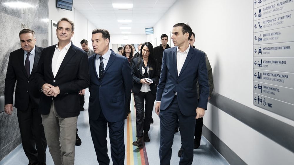 Επίσκεψη Κ. Μητσοτάκη στο ανακαινισμένο ΤΕΠ στο "Κοργιαλένειο-Μπενάκειο Ελληνικός Ερυθρός Σταυρός"