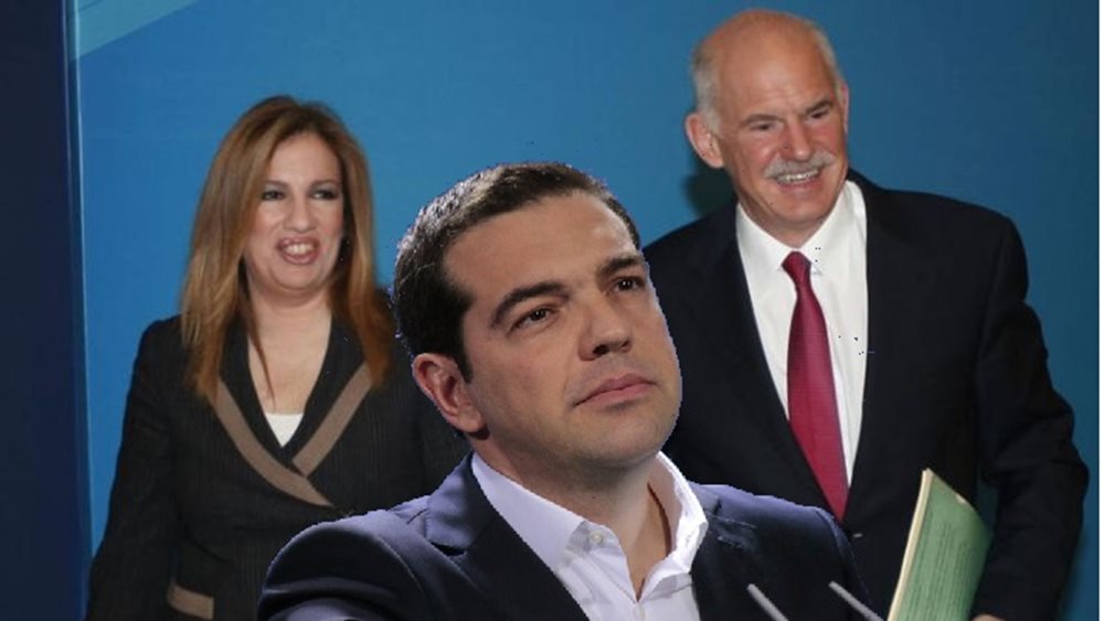 Ο Τσίπρας έβαλε πλώρη για το ..."παλιό καλό ΠΑΣΟΚ το ορθόδοξο"