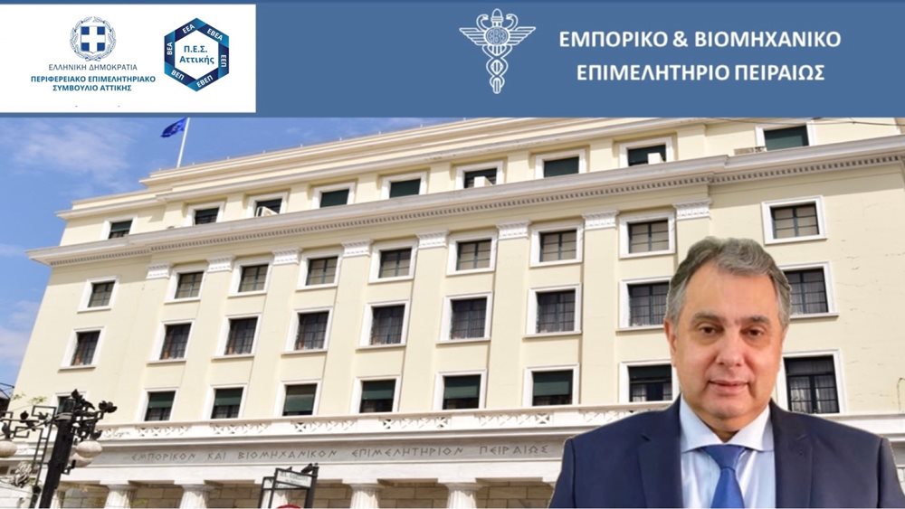 Β. Κορκίδης: Καλή συνέχεια στους επανεκλεγέντες και καλή αρχή στους νεοεκλεγέντες