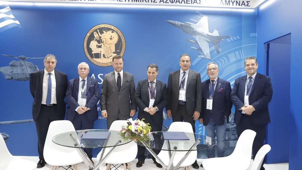 Μνημόνιο συνεργασίας Ένωσης Ελληνικών Ναυπηγείων και Ένωσης Ελληνικών Εταιρειών Αεροδιαστημικής, Άμυνας και Ασφάλειας
