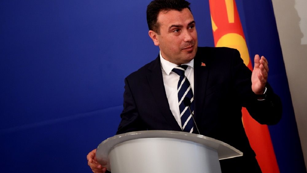 Ζόραν Ζάεφ Βορεια Μακεδονια