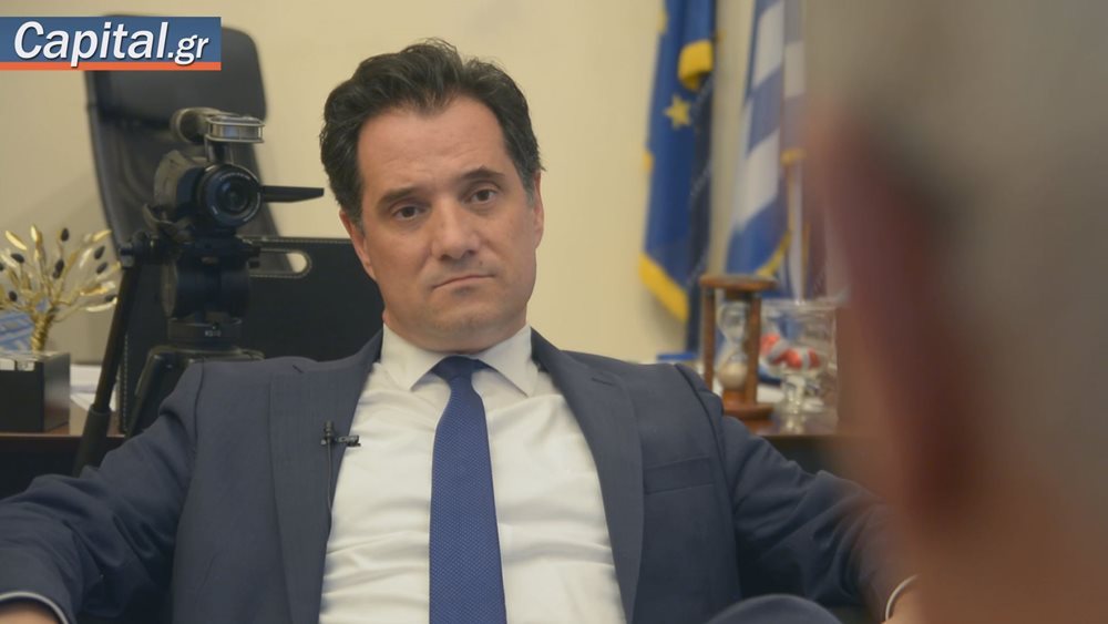 Συνέντευξη Άδωνι Γεωργιάδη - Ο Αλ. Τσίπρας θα κάνει τα πάντα για να μείνει στην εξουσία