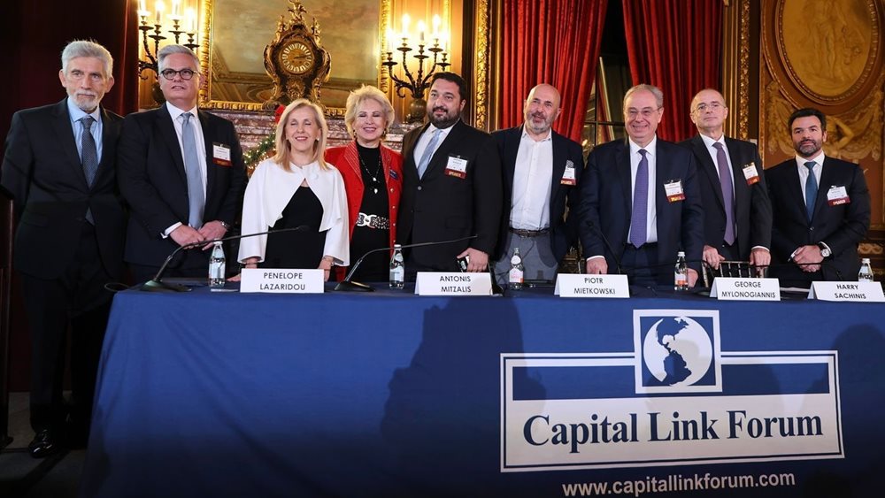 Capital Link Forum - Αντώνης Μιτζάλης (ΑΒΑΞ): &quot;Ο κατασκευαστικός κλάδος στην Ελλάδα βρίσκεται και πάλι σε εξέλιξη&quot;
