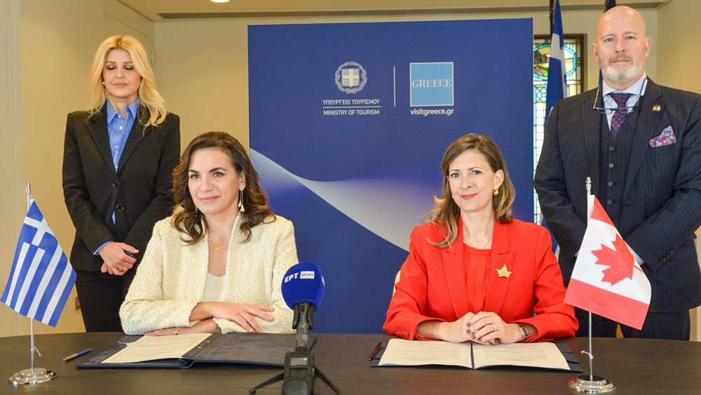 Υπεγράφη μνημόνιο τουριστικής συνεργασίας Ελλάδας - Καναδά