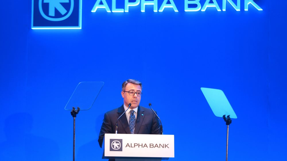 Ψάλτης (Alpha Bank): Σκοπός μας είναι να στηρίξουμε με όλους τους τρόπους την επιχειρηματικότητα