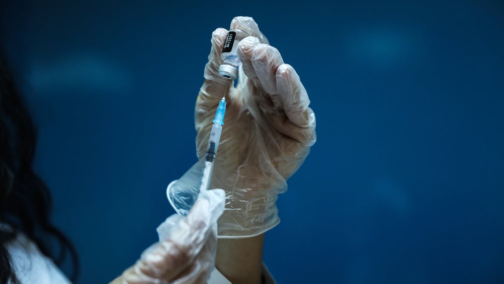 Ολλανδία: Δέκα αναφορές για πιθανές παρενέργειες του εμβολίου της AstraZeneca