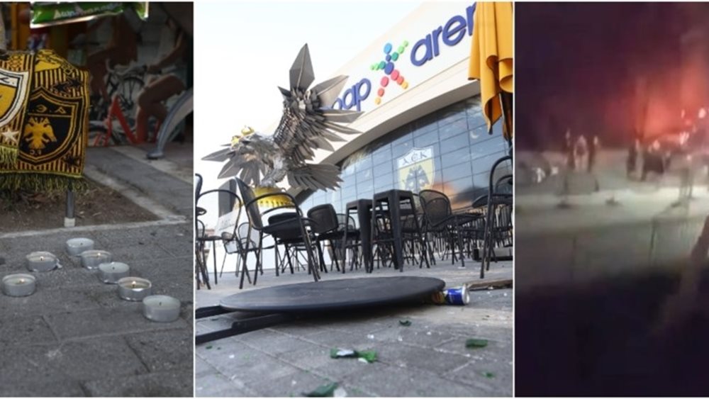 Ν. Φιλαδέλφεια: Με πολλαπλές μαχαιριές δολοφονήθηκε ο οπαδός της ΑΕΚ - Βίντεο από την επίθεση των Κροατών