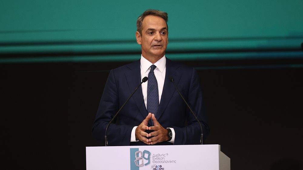 Κ. Μητσοτάκης: Οι 4 μεγάλες μεταρρυθμίσεις για την επόμενη ημέρα της χώρας - Το γάντι στην Αντιπολίτευση