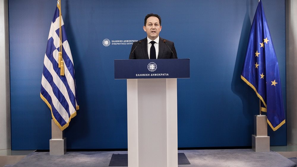 Πετσας