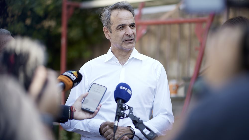 Κ. Μητσοτάκης από Καρπενήσι για ΟΠΕΚΕΠΕ: Θα πάρουμε τα λεφτά πίσω από τους κλέφτες