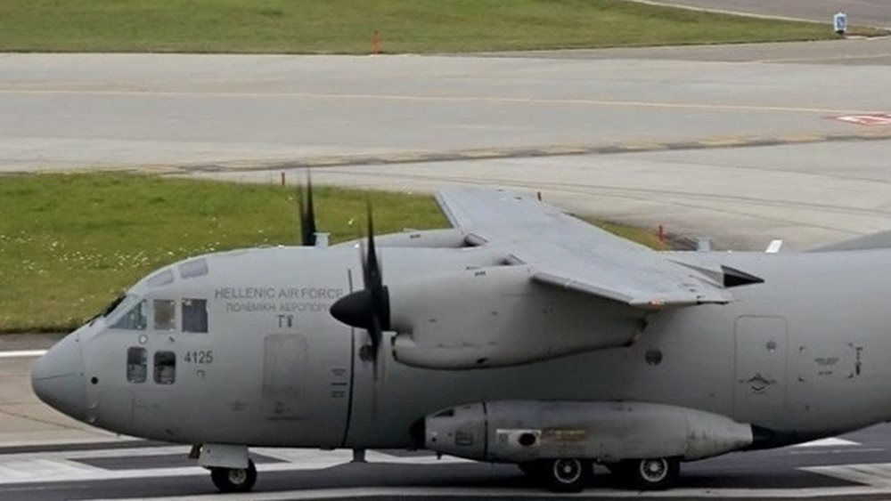 ΕΑΒ: Παραδόθηκε πλήρως επισκευασμένο το C-130 που είχε προσκρούσει σε στύλο στο αεροδρόμιο Κεφαλλονιάς
