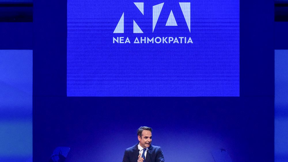 Double score της Ν.Δ. έναντι του ΣΥΡΙΖΑ σε δημοσκόπηση της Opinion Poll