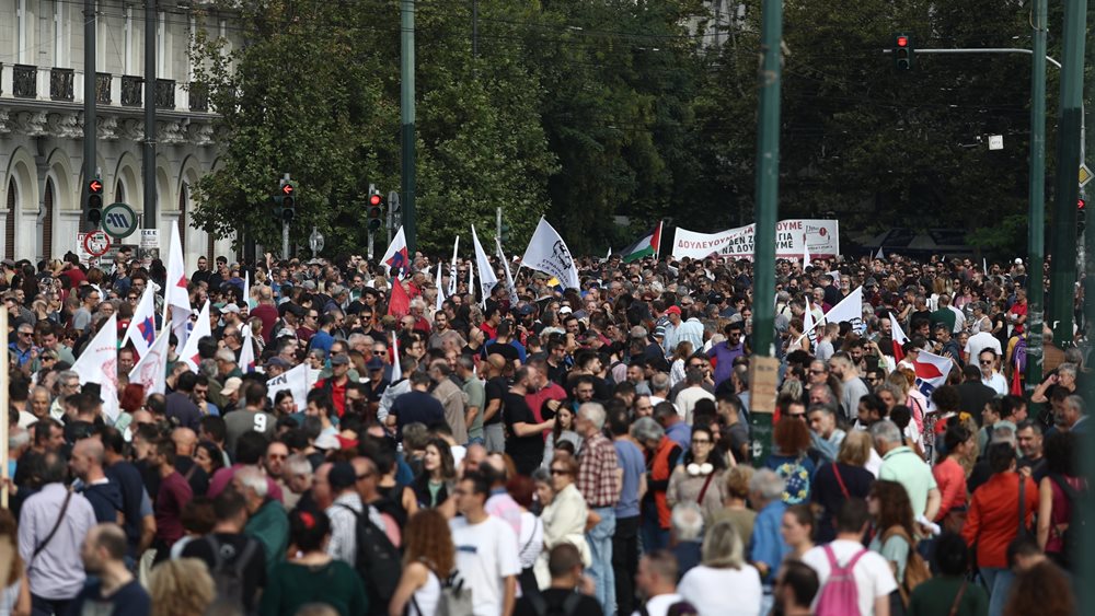 Κυκλοφοριακές ρυθμίσεις στο κέντρο της Αθήνας λόγω συγκεντρώσεων