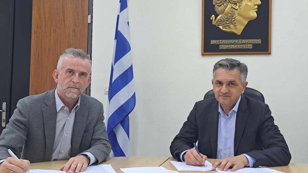 Ποσό 225 χιλ. ευρώ για την δημιουργία Δικτύου Σήμανσης και πληροφόρησης των Πέτρινων Γεφυριών της Δυτικής Μακεδονίας