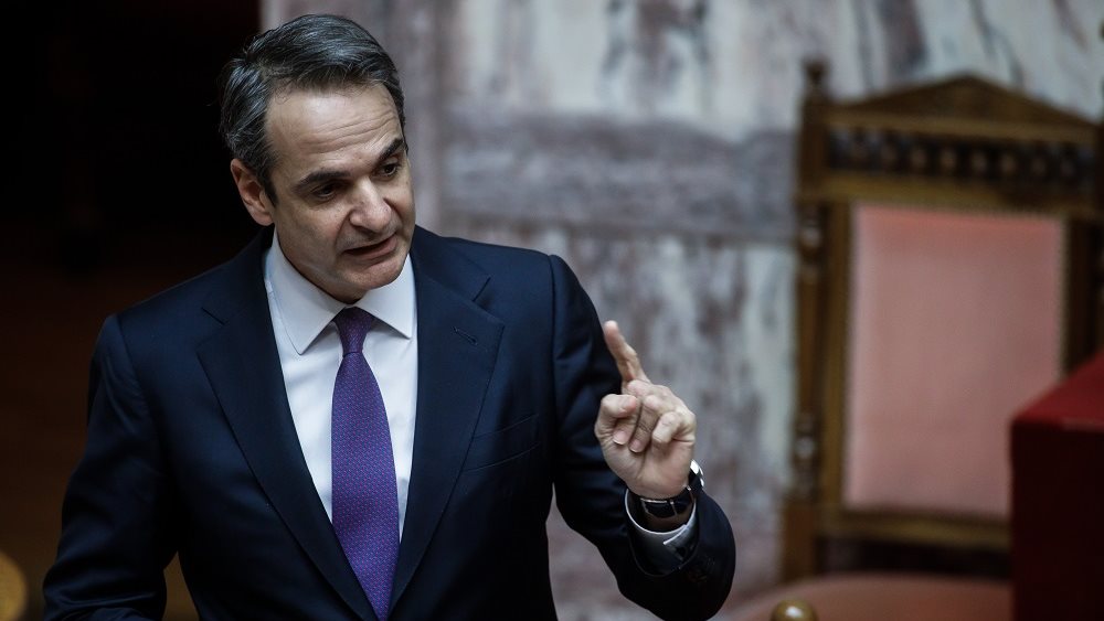 Κ. Μητσοτάκης: Θα κρατήσουμε το πρόστιμο για τις επόμενες 10 ημέρες εκεί που είναι σήμερα