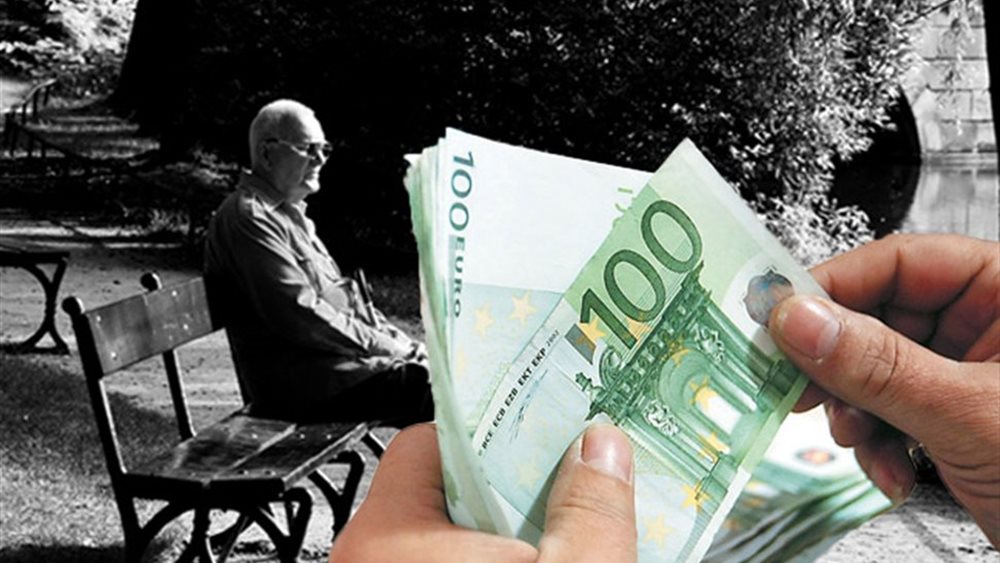 Καμία σύνταξη πάνω από 2.000 ευρώ