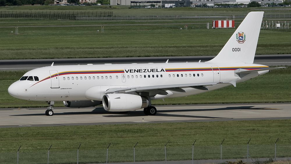 ΗΠΑ: Στόχος της FAA να προσληφθούν φέτος 2.000 ελεγκτές εναέριας κυκλοφορίας