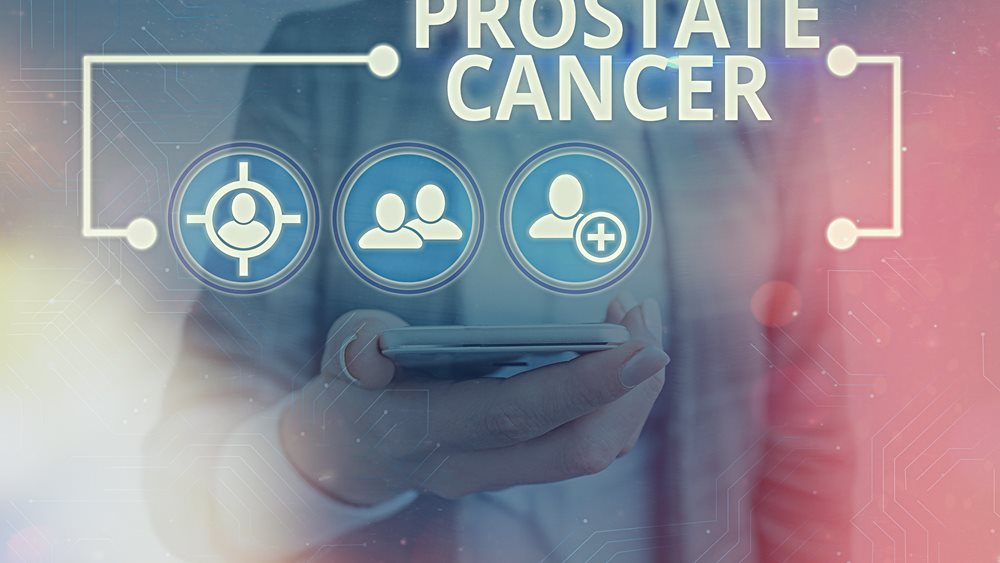 Νέα δεδομένα για θεραπεία για καρκίνο του προστάτη, το ουροποιητικό και το έντερο