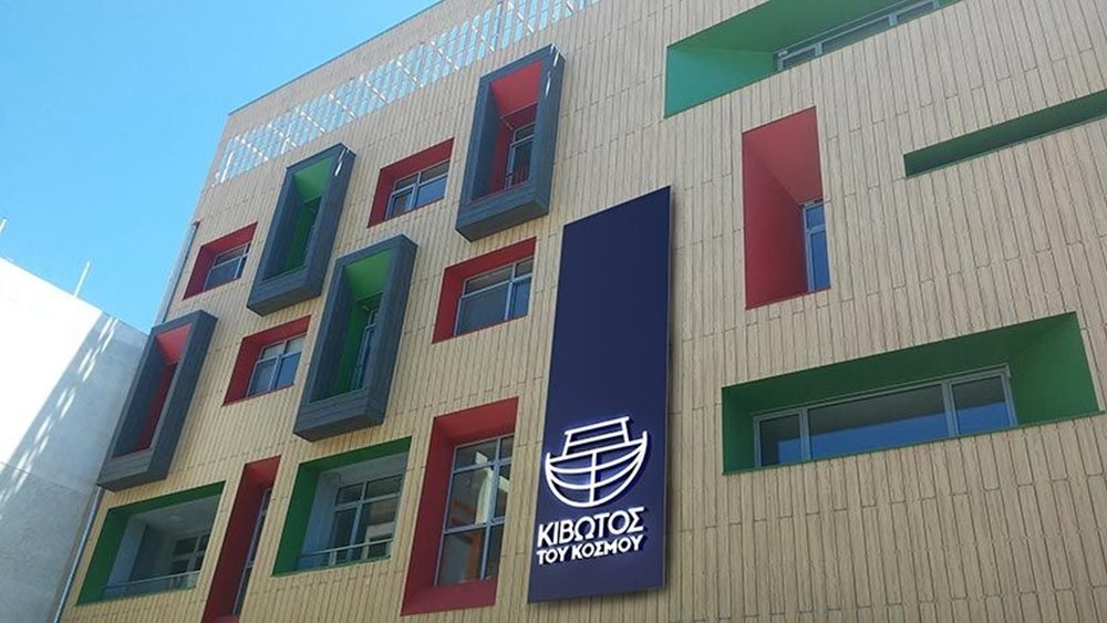 Πατήρ Αντώνιος για καταγγελίες σχετικά με την "Κιβωτό του Κόσμου": "Είμαι θλιμμένος, είμαστε σε έκπληξη"