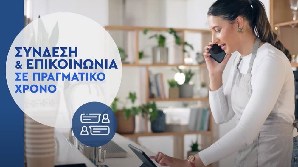 Ξεπέρασαν τις 10.000 οι εγγραφές στο JOBmatch της ΔΥΠΑ