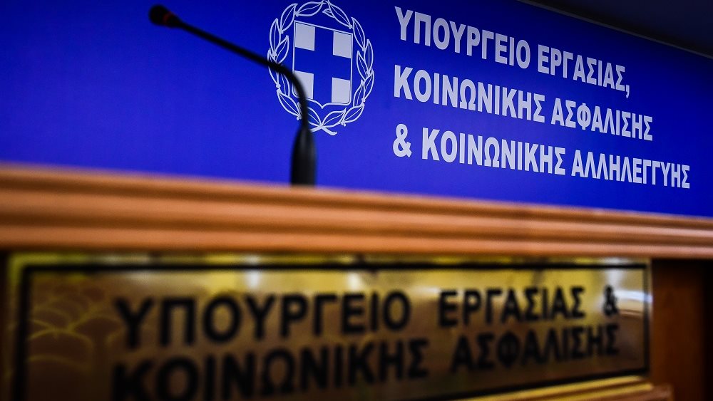Αποζημιώσεις Μαΐου: Σε 2 γύρους η καταβολή για τους υπό αναστολή εργαζομένους