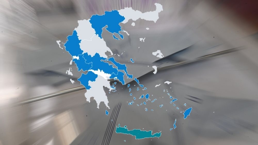 Εκλογές - infographic 08.10.2023