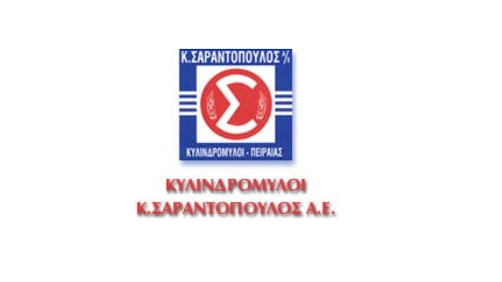 Κυλινδρόμυλοι Σαραντόπουλος 15.12.2020