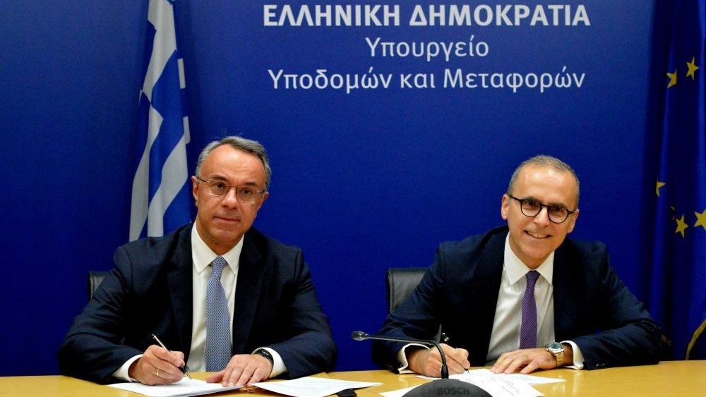 Alpha Bank: Μαζί με στόχο την παιδεία, μέσω του προγράμματος &quot;Μαριέττα Γιαννάκου&quot;
