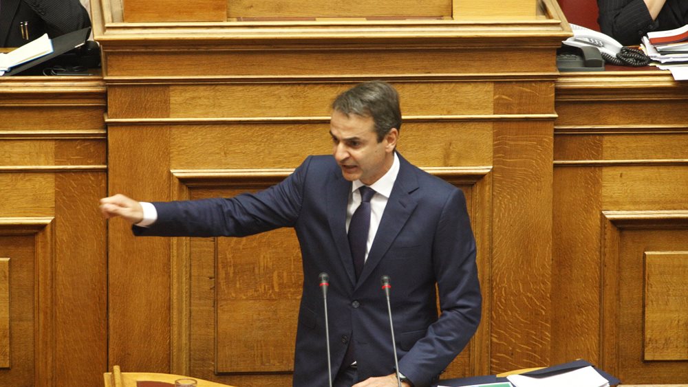 Κ. Μητσοτάκης: Τα &quot;ορφανά&quot; του Τσοχατζόπουλου βρήκαν στον Α. Τσίπρα τον θετό τους πατέρα