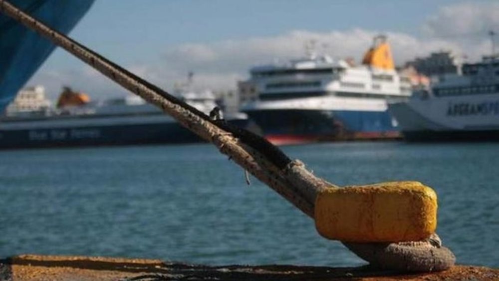 Σε ισχύ η απαγόρευση απόπλου από Πειραιά,Ραφήνα και Λαύριο, λόγω δυσμενών καιρικών συνθηκών