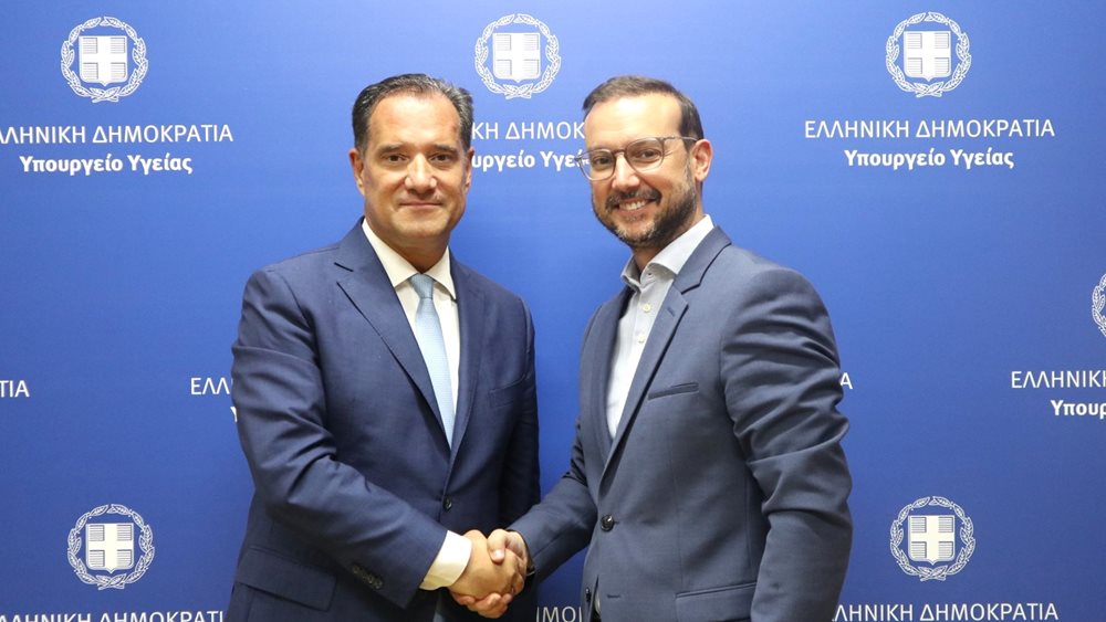Παραιτήθηκε ο πρόεδρος του ΕΟΦ - Νέος πρόεδρος ο Σπύρος Σαπουνάς