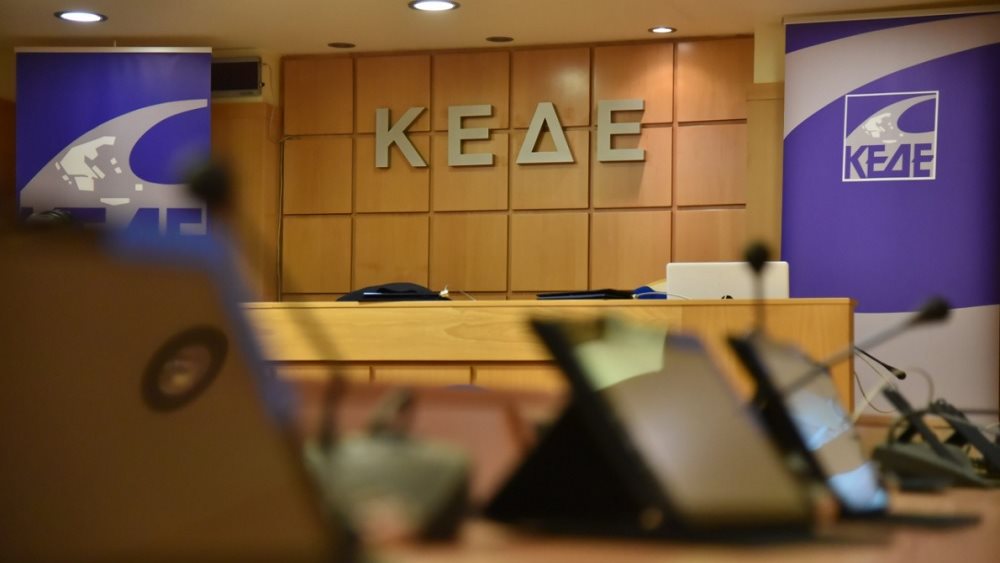 Παρατηρήσεις ΚΕΔΕ για τα σ/ν της Βιώσιμης Αστικής Μικροκινητικότητας και της Ανακύκλωσης