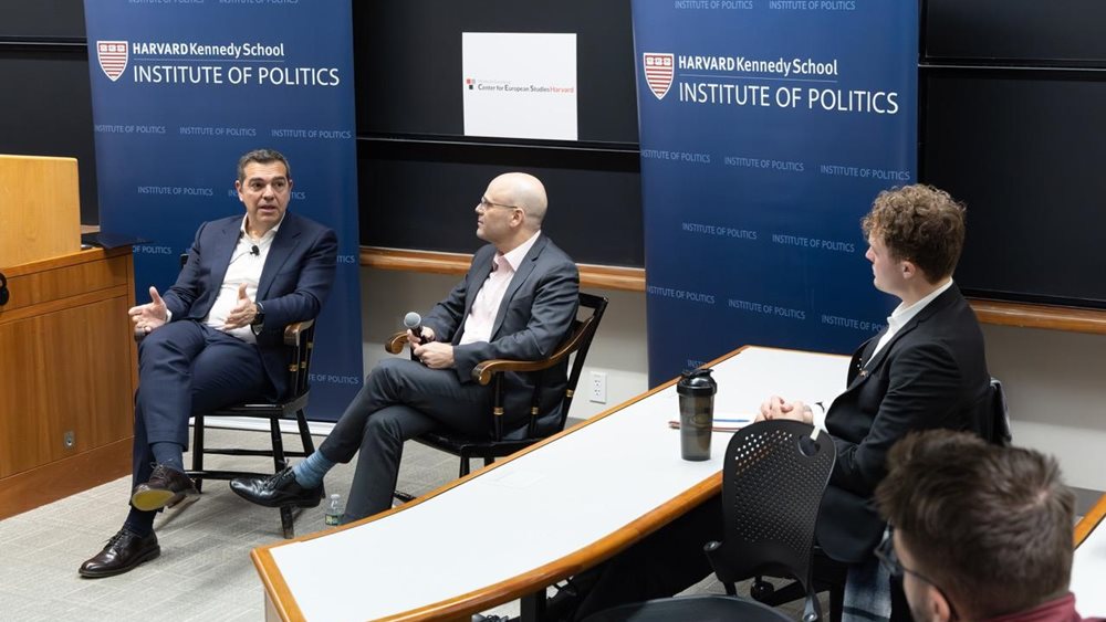 Αλ.Τσίπρας-Harvard Kennedy School: Τρεις άξονες για την επανάκαμψη των προοδευτικών δυνάμεων και την αντιμετώπιση της ακροδεξιάς σε Ευρώπη και ΗΠΑ