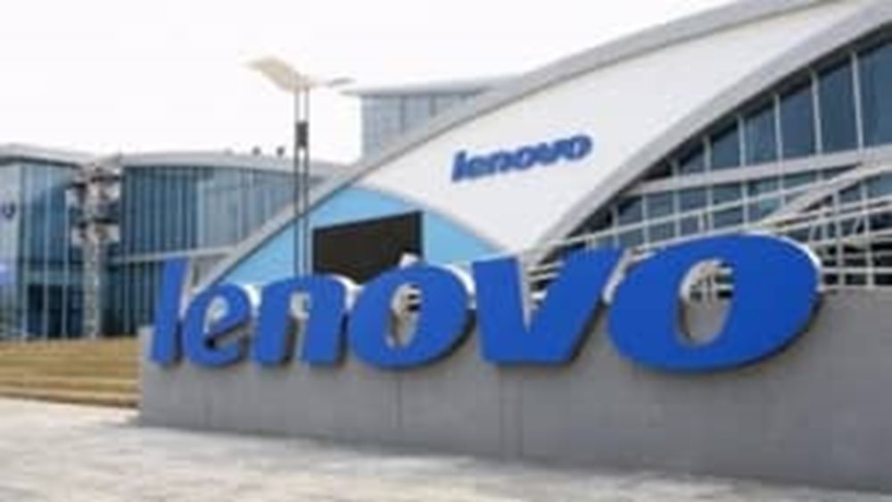 Αυξήθηκαν τα καθαρά κέρδη τριμήνου της Lenovo