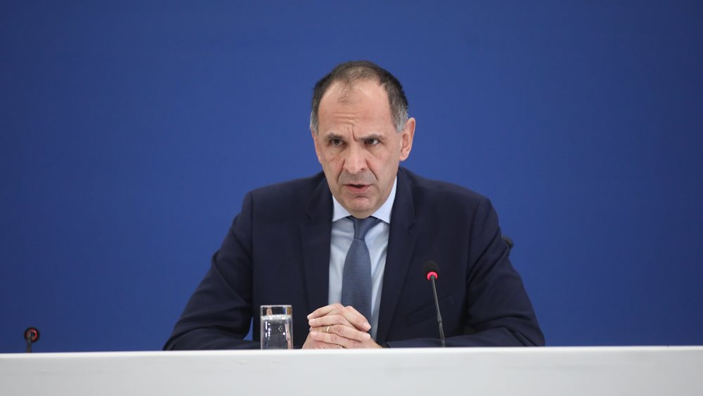 Στο Κίεβο ο ΥΠΕΞ Γ. Γεραπετρίτης