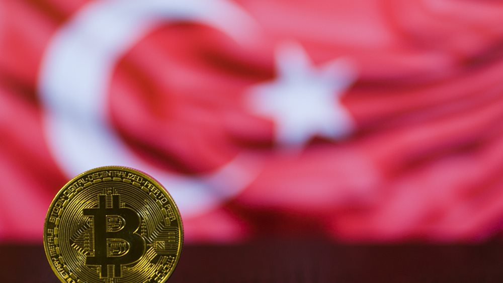 Κεντρική Τράπεζα Τουρκίας: &quot;Μπλόκο&quot; στα κρυπτονομίσματα - &quot;Βουτιά&quot; bitcoin