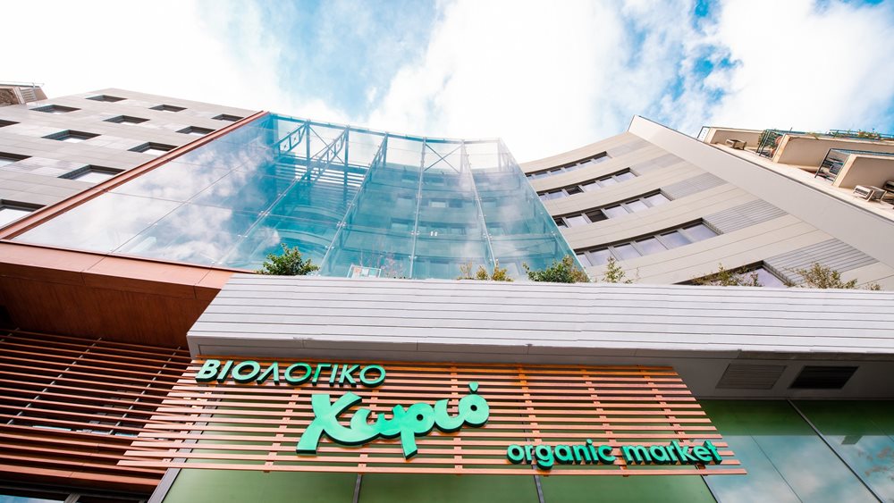 Βιολογικό Χωριό: Τριγμοί με υψηλές ζημίες στο φιλόδοξο εγχείρημα της αλυσίδας