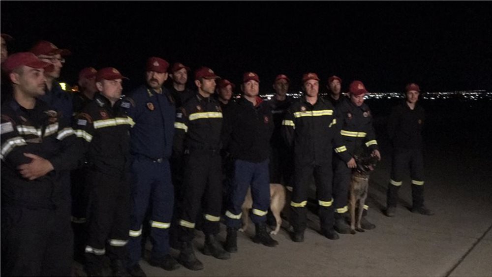 Επιχείρηση για τον απεγκλωβισμό 9 τουριστών στη Βάλια Κάλντα