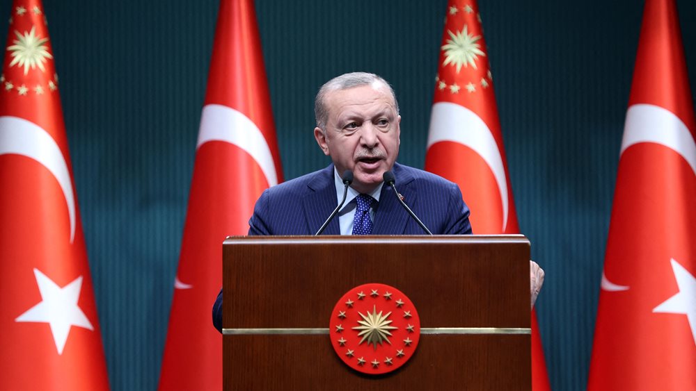 Ερντογάν, πού είναι τα 128 δισεκατομμύρια δολάρια;