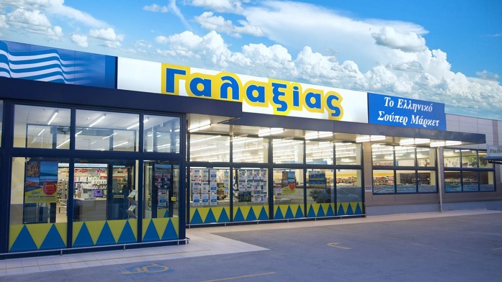 Δύο άδειες δρόμος χωρίζουν τον Γαλαξία από την κατασκευή του ιδιόκτητου Mall