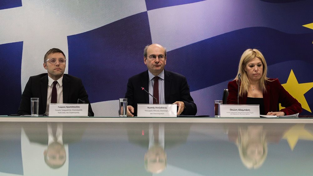 Νέα κίνητρα για ευκολότερη εισαγωγή επιχειρήσεων στο ΧΑ - Πλαίσιο εποπτείας για κρυπτονομίσματα