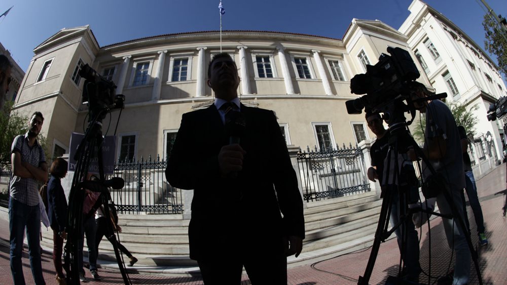 Σάλος στο ΣτΕ - παραιτήθηκαν δύο αντιπρόεδροι από την Ένωση Δικαστών