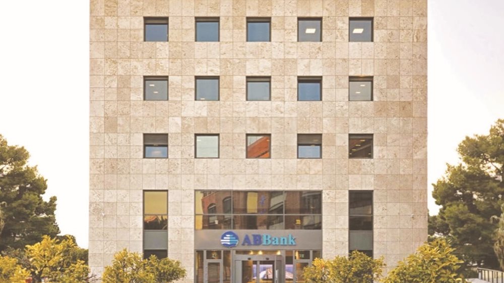 ABBank: Υπερδιπλασιασμός κερδών στο εννεάμηνο και απόδοση ιδίων κεφαλαίων 23% στο έτος