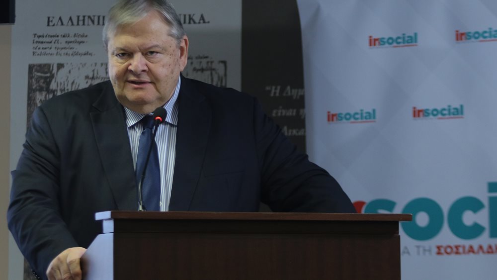 Ευ. Βενιζέλος: Το πρόβλημα της χώρας είναι η βαθειά κρίση αξιοπιστίας και εμπιστοσύνης της κοινωνίας στους Θεσμούς
