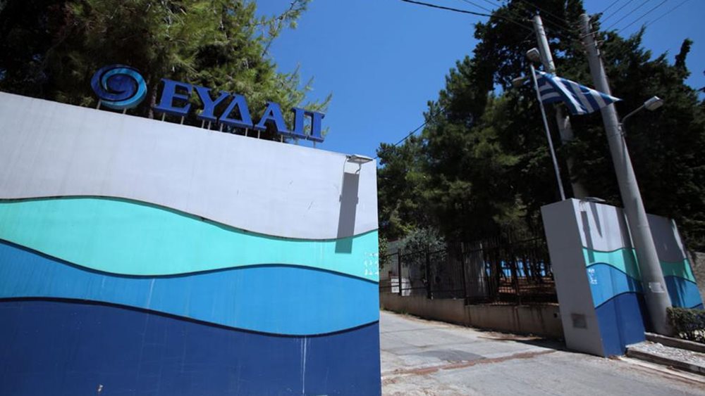 Σαχίνης (ΕΥΔΑΠ) για το δίκτυο της Αθήνας: Τα έργα των τελευταίων δεκαετιών έχουν διασφαλίσει την επάρκεια του νερού